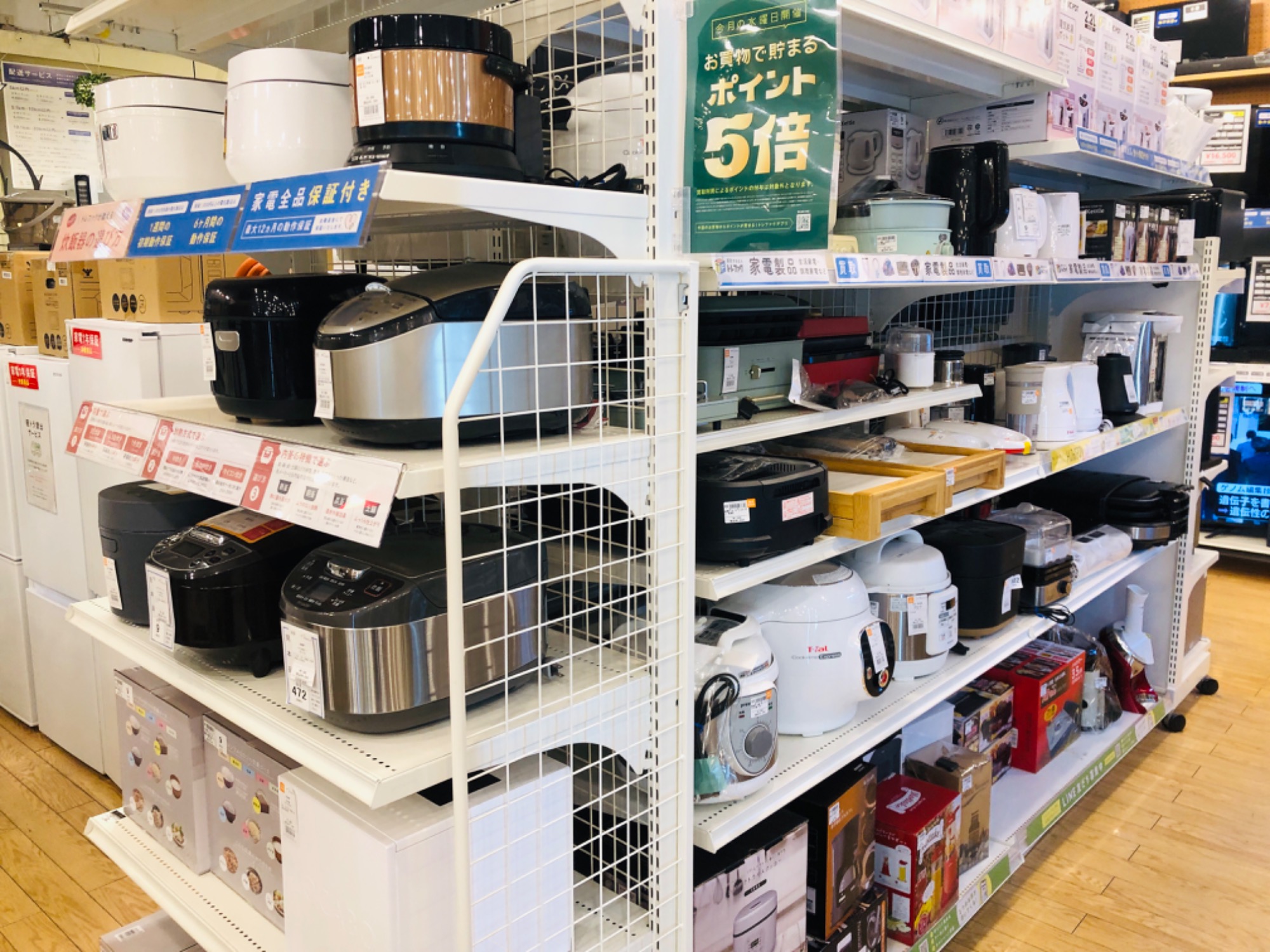 夏物家電】を売るならトレファク桶川店へ！｜2026年04月10日 