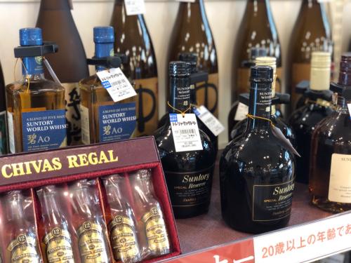 トレファクブログ画像4