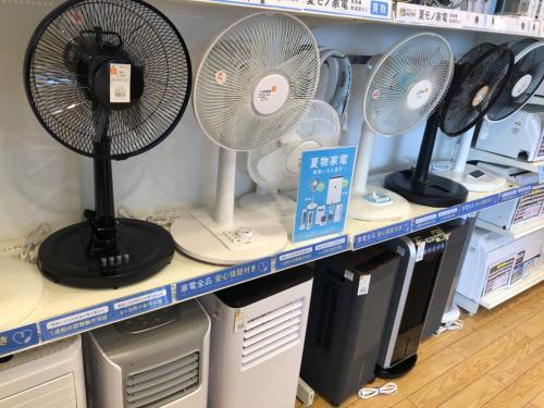 トレファクブログ画像4