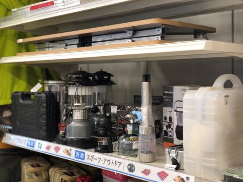 トレファクブログ画像7