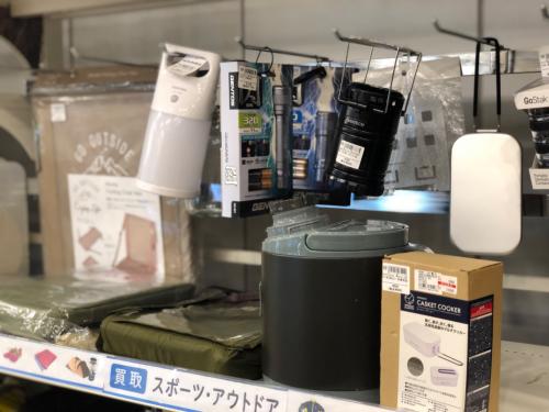 トレファクブログ画像9