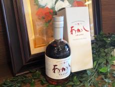 トレファク桶川店ブログ