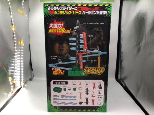 トレファクブログ画像5