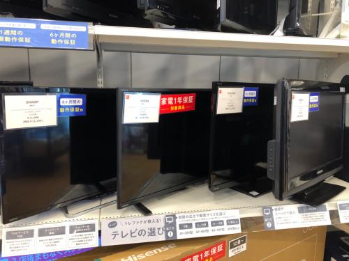 トレファクブログ画像3