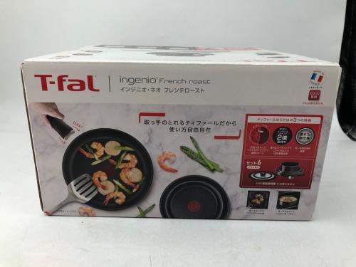 トレファクブログ画像4