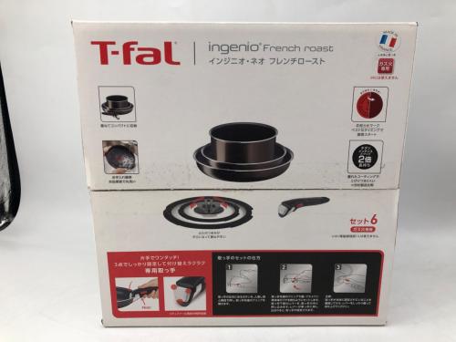 トレファクブログ画像6