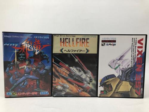 トレファクブログ画像3