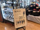 トレファク桶川店ブログ