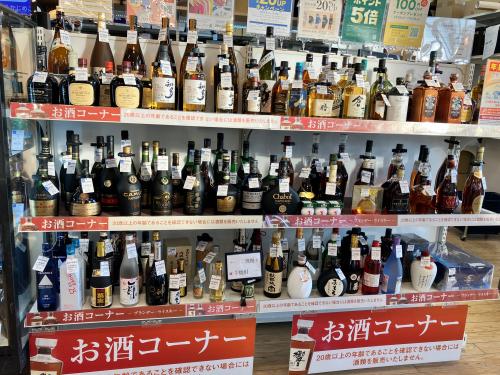 トレファクブログ画像8