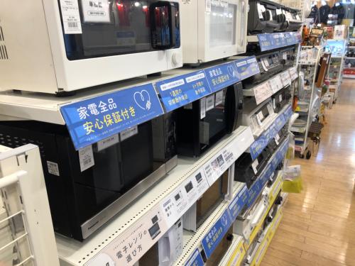 トレファクブログ画像6