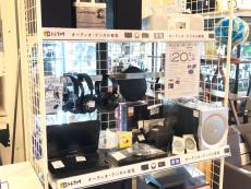 トレファク桶川店ブログ
