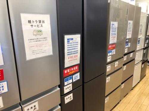 トレファクブログ画像5