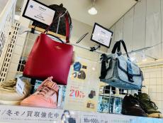 トレファク桶川店ブログ