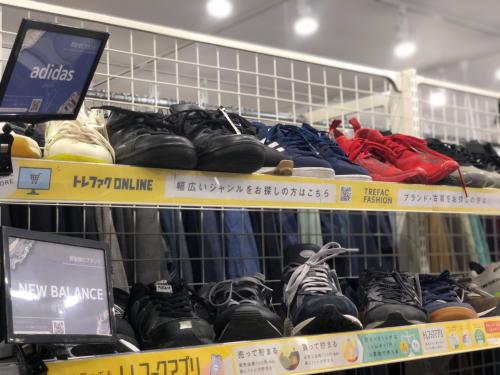 トレファクブログ画像4