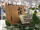 トレファク桶川店ブログ