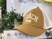 トレファク桶川店ブログ