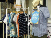 トレファク桶川店ブログ