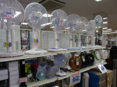 トレファク桶川店ブログ