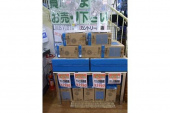 トレファク桶川店ブログ