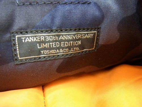 ＰＯＲＴＥＲの国道17号