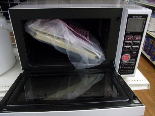 冷凍庫の上尾家電