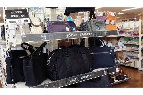 バッグのポーター（PORTER）