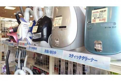 トレファクブログ画像５