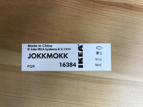 IKEAの３点セット