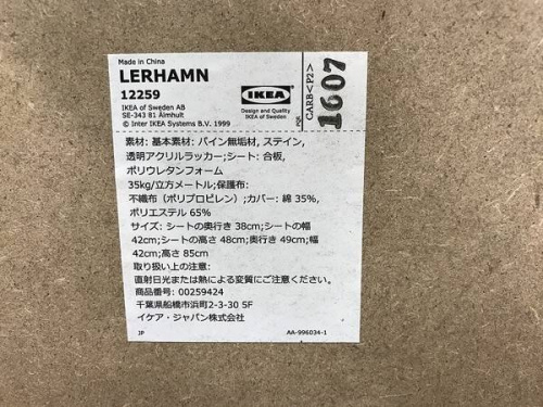17年10月08日：画像６
