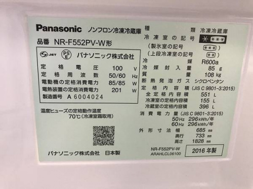 17年11月26日：画像７