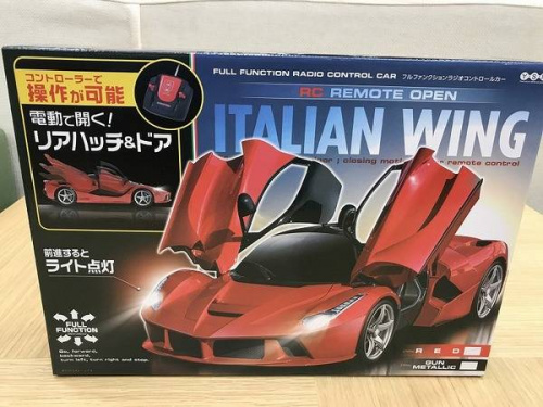 ミニカーのラジコン