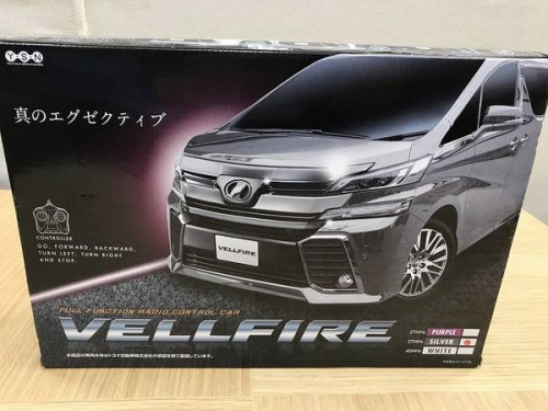 トレファクブログ画像５