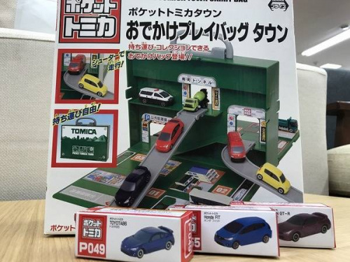 楽器・ホビー雑貨のミニカー