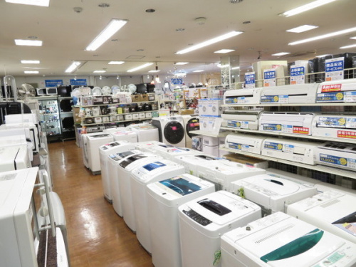 家電
