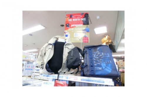 上尾 桶川 リサイクル