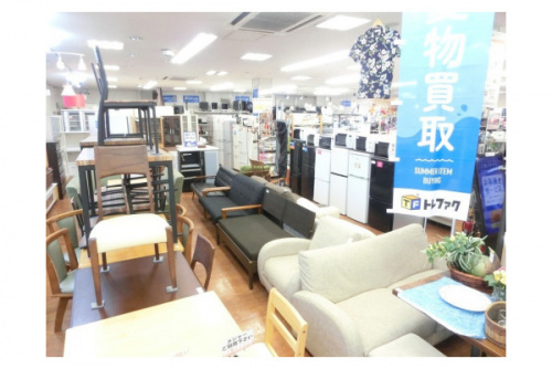 上尾 桶川 リサイクル