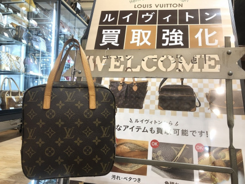 ブランド・ラグジュアリーのバッグ