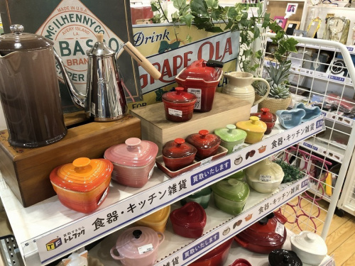 STAUBの買取