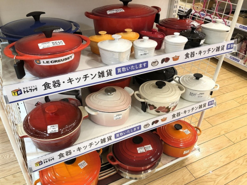 買取