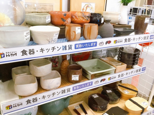 洋食器の未使用品 大掃除