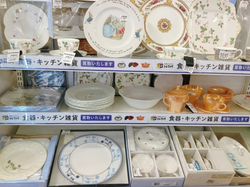上尾 桶川 リサイクル