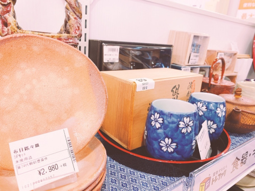 19年12月19日：画像９