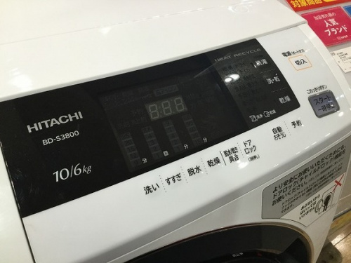 洗濯機の冷蔵庫