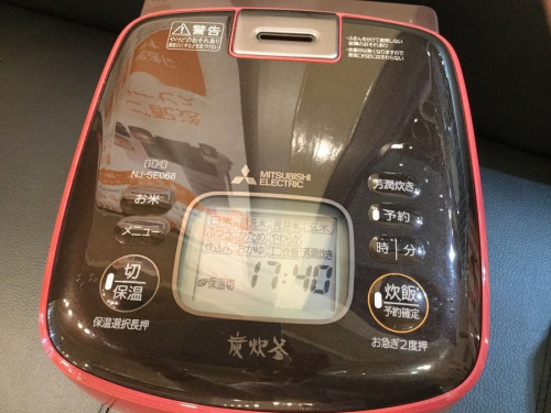 炊飯器のIH炊飯ジャー