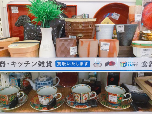 硝子工房 彩鳳の上尾　桶川　リサイクル