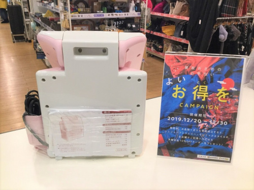 ふとん乾燥機のZOJIRUSHI