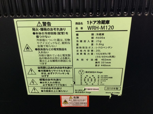 ZOJIRUSHI