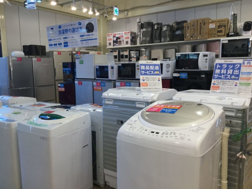 桶川 上尾 リサイクル