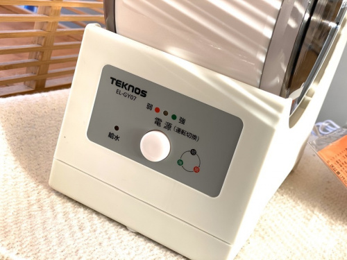 TEKNOS EL-GY07の上尾　桶川　リサイクル