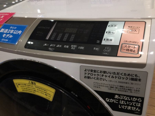洗濯機のドラム式洗濯乾燥機